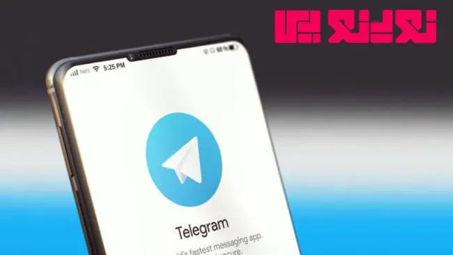 شماره مجازی تلگرام